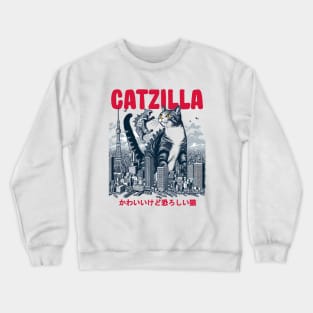 Catzilla Crewneck Sweatshirt